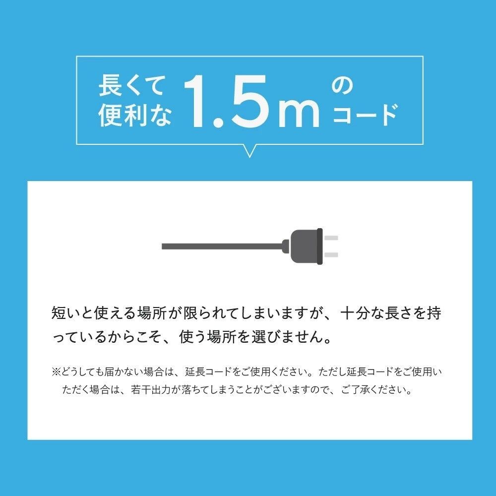 衣類乾燥機 室内干し