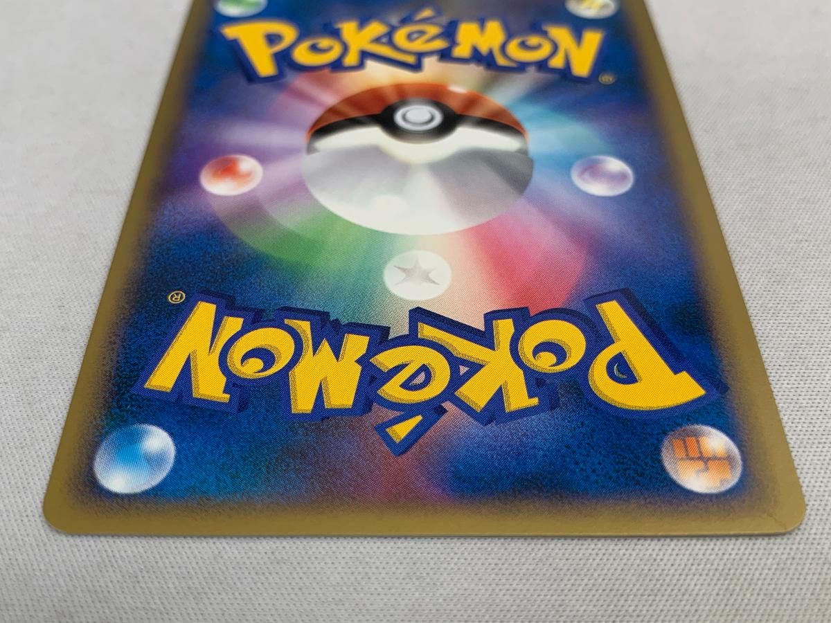 ポケモンカード】R団のハッサムex | トレカ販売 - トレマ
