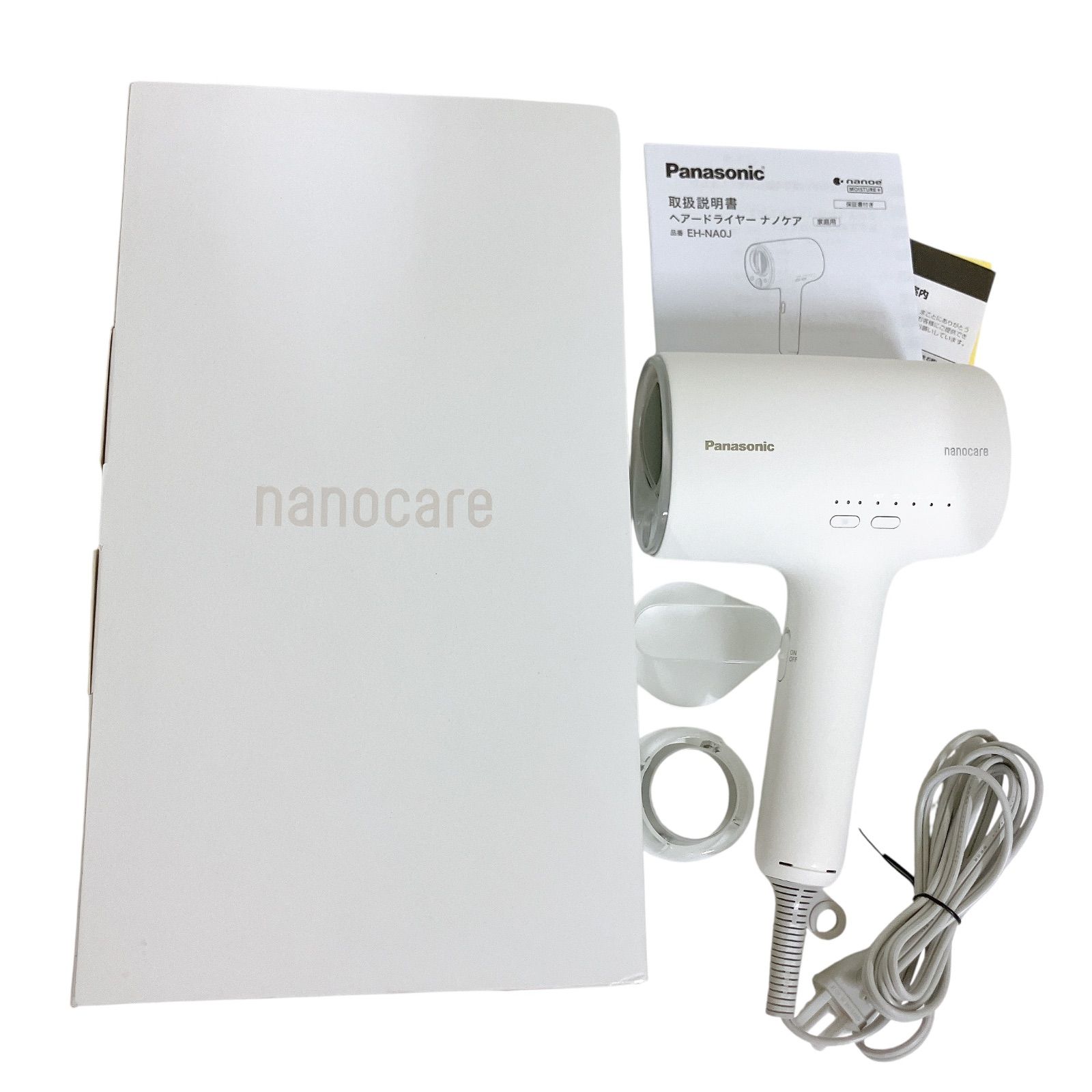 AC53 Panasonic ショップ パナソニック ヘアードライヤーナノケア