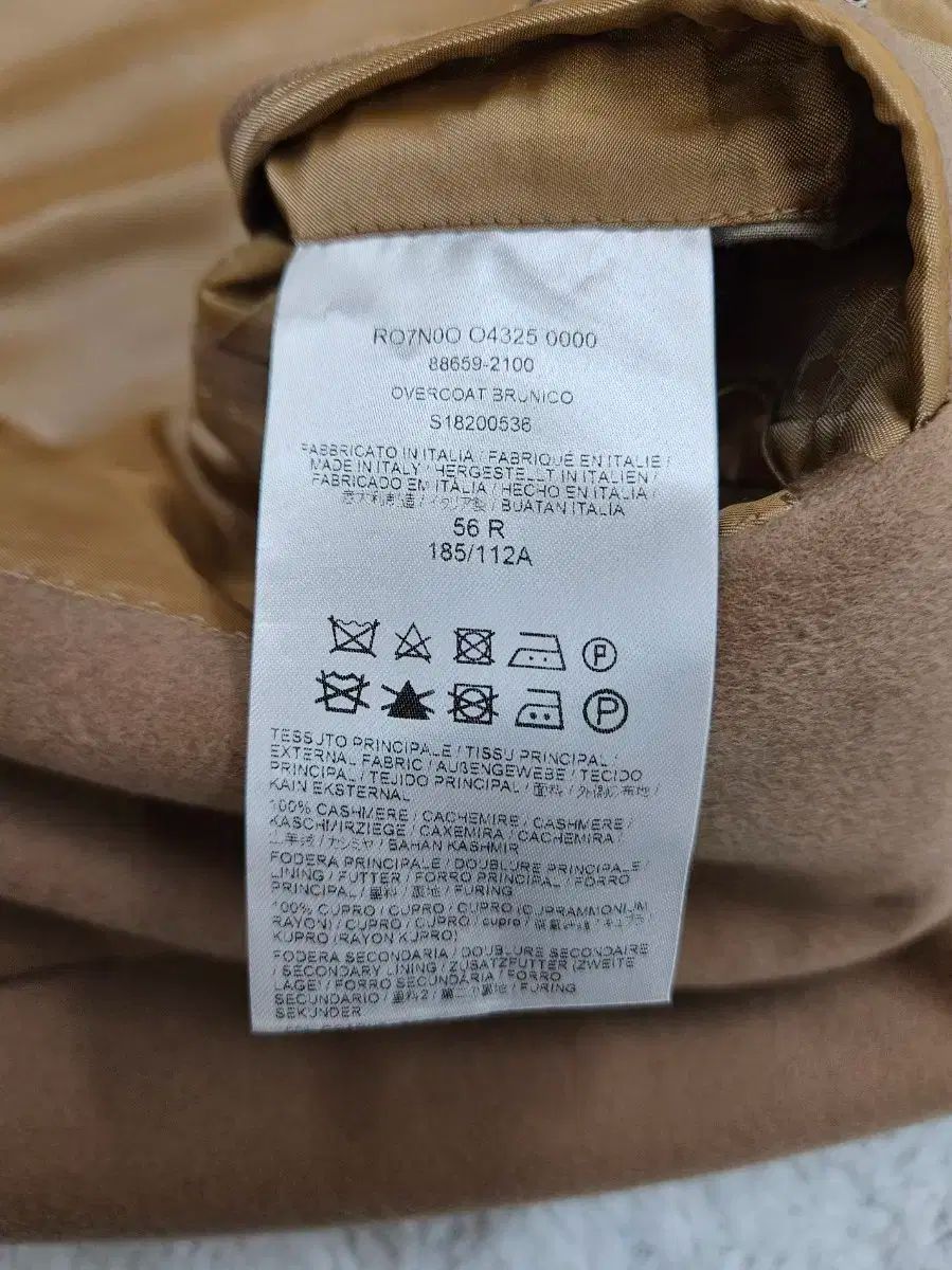 ブリオーニ　カシミヤコート　ピュアカシミヤ ブリオーニ ピュア カシミア コート ブリオーニ カシミヤコート ピュア