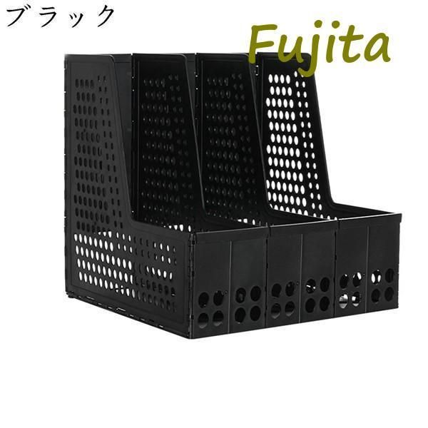 デスク上置き棚