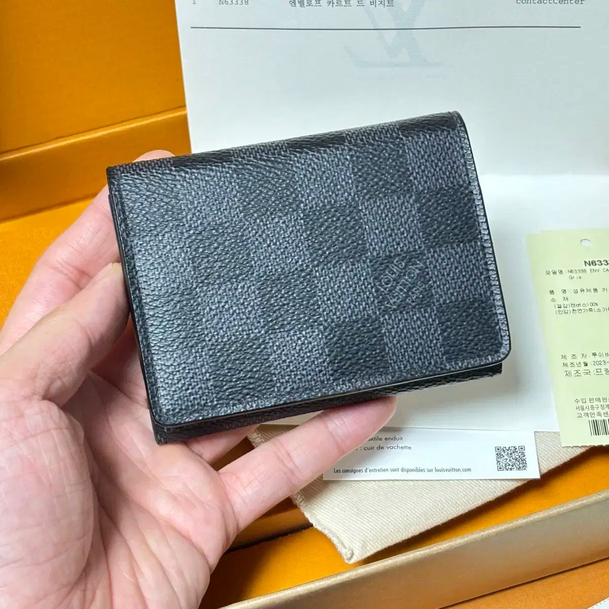 スペシャル グリーン/ゴーヤード 付属品完備 Goyard(ゴヤール