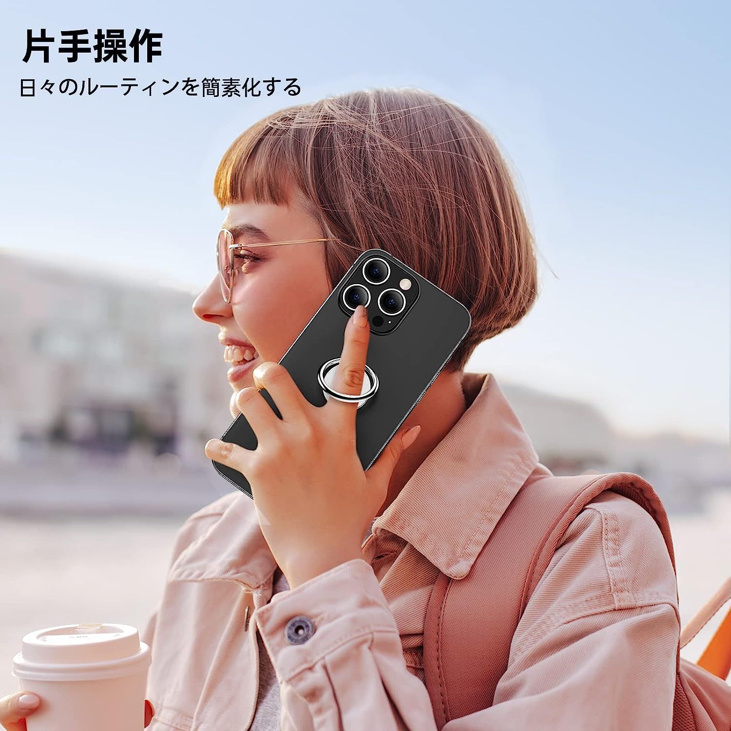 高額売筋 Syncwire スマホリング 携帯リング 薄型 360°回転 落下防止 指輪型 スタンド機能 iPhone リング ホールドリング  フィンガーリング