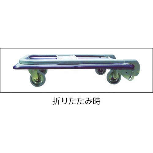 軽量