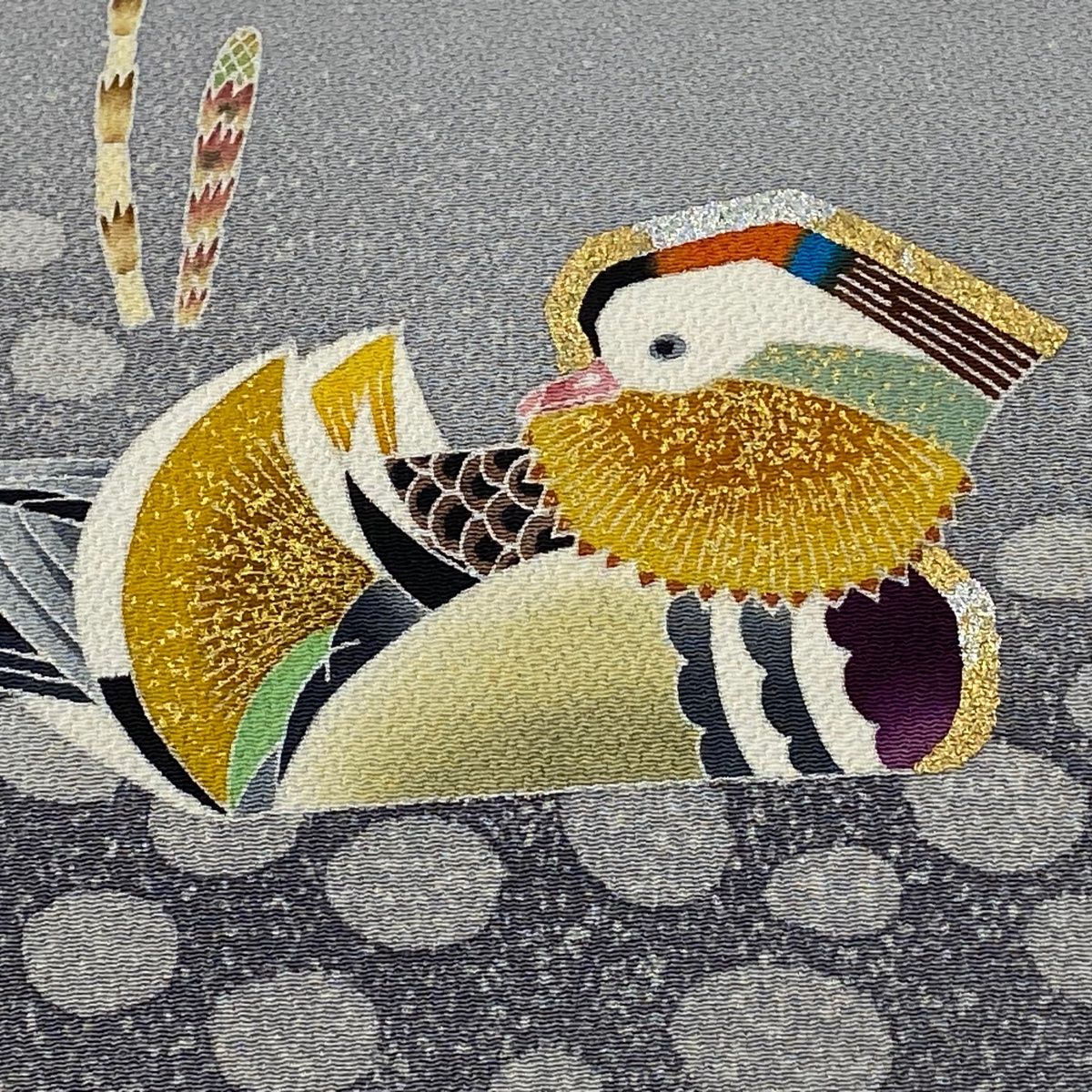 袋帯 美品 逸品 羽田登喜 落款 鴛鴦 草花 金糸 金銀彩 紫 お太鼓柄 正絹