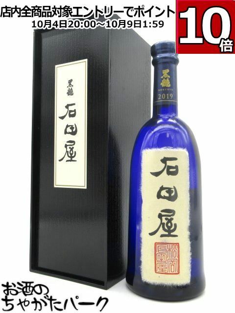 黒龍酒造　石田屋　720ml　2024年11月製造 黒龍 純米大吟醸｜代表銘柄 ｜ 加東市産山田錦と日本酒