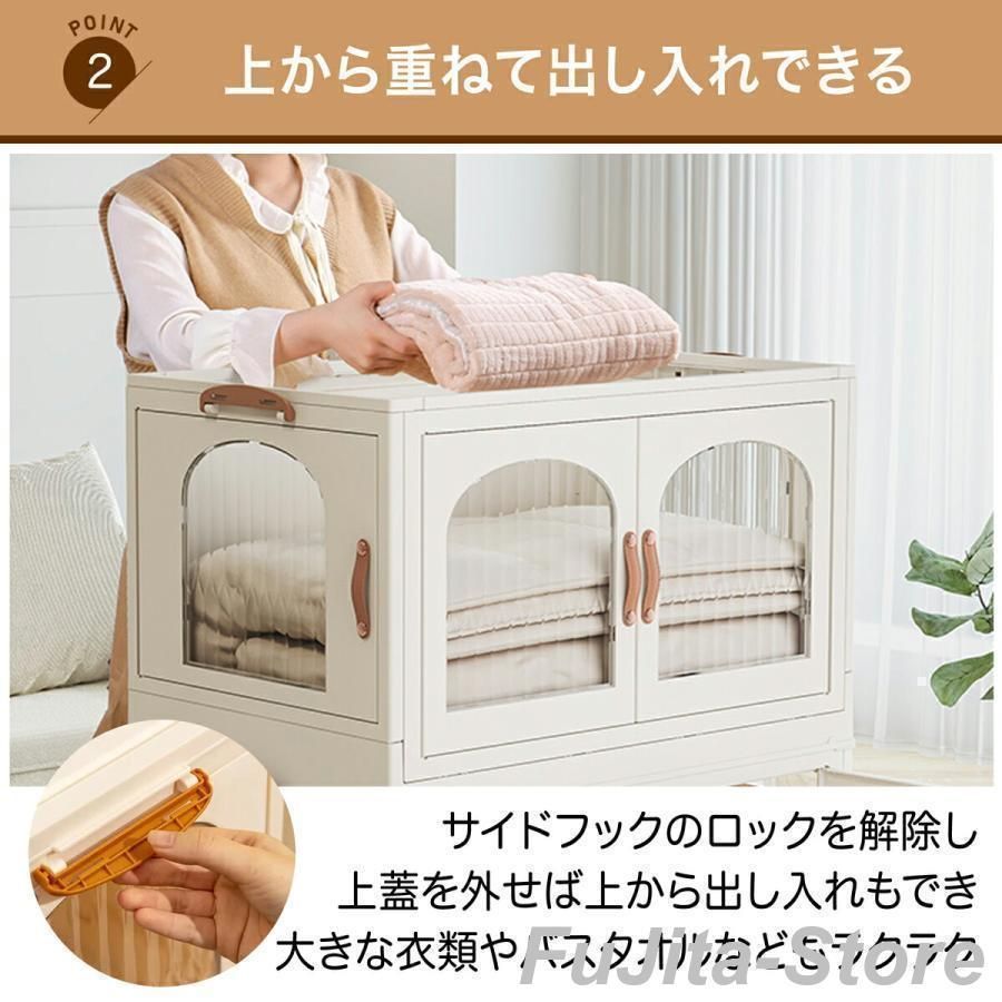 扉付折りたたみ収納ケース【メルカリ便】 ジョイントできる扉付折りたたみ収納ケース - メルカリ