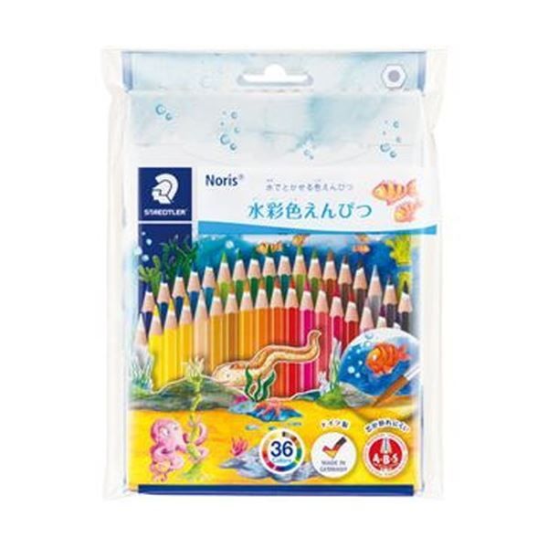まとめ ステッドラー ノリスクラブ 水彩色鉛筆36色セット 14410ND36P 1パック ×5セット