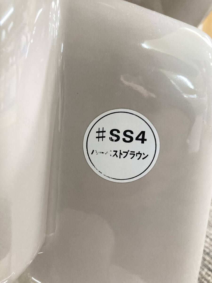 トイレ 洋式便器