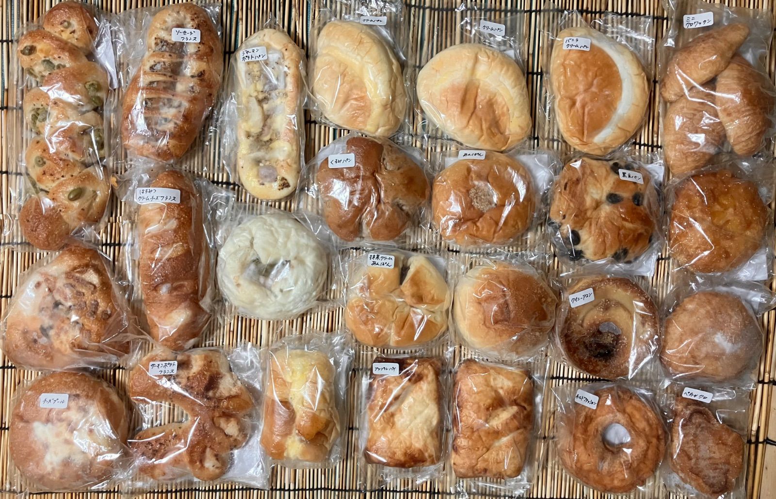 ロスパン詰め合わせ 25個 冷凍パン>MEHRKORN もったいないパンセット(ロスパン25個詰め合わせ)のレビュー・