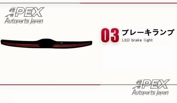 店舗最安値に本物提供！ ホンダ HONDA フィットGK3 4 5 6 13-20 テールライト トランクランプ シーケンシャルウィンカー 2025超人気。