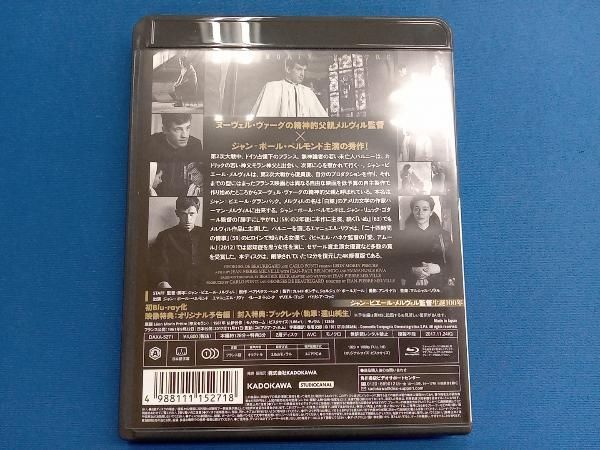 モラン神父 4Kリストア版 [Blu-ray] n5ksbvb Amazon.co.jp: モラン神父 4Kリストア版 [Blu-ray] : ジャン=ポール