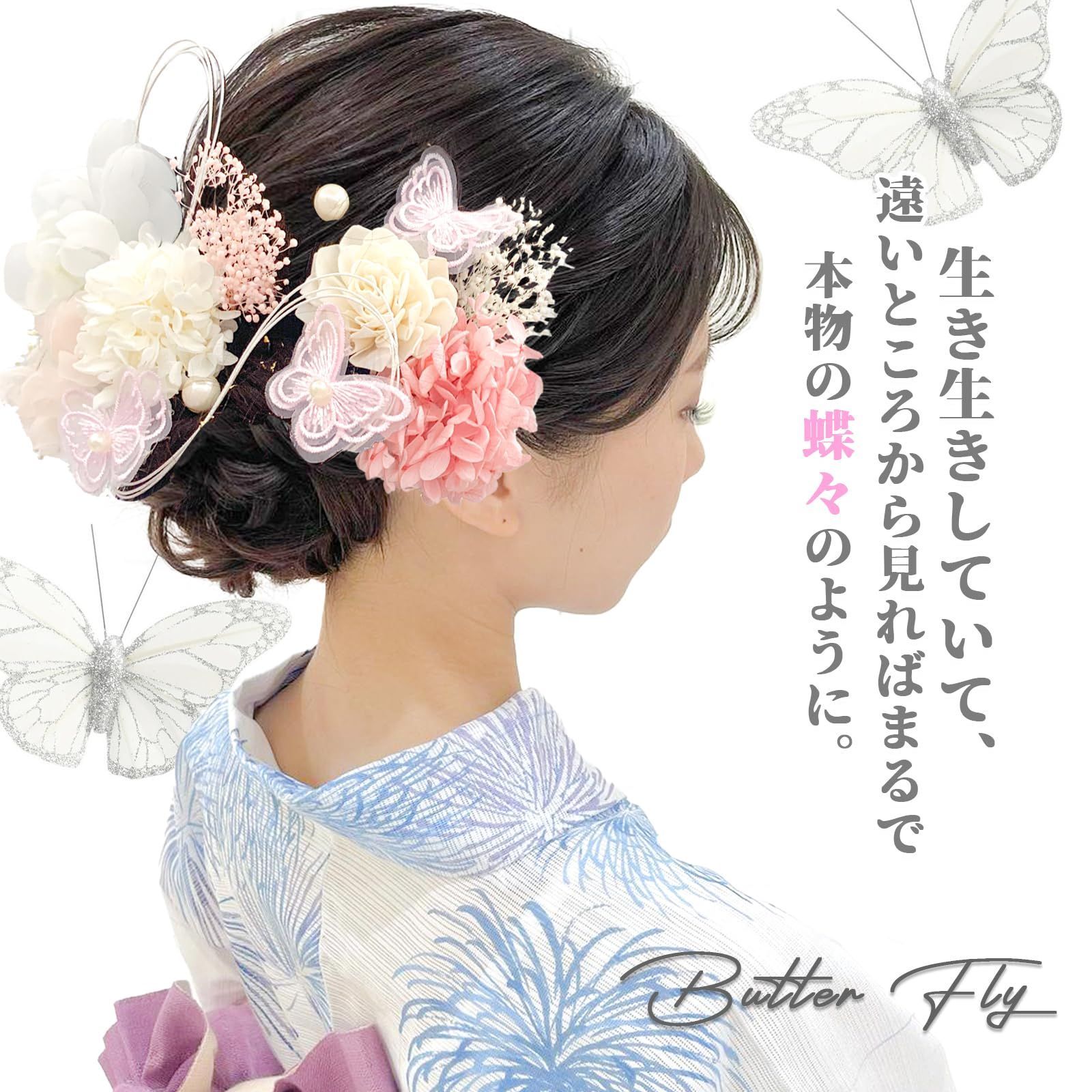 特別価格☆デニムリメイク トートバッグ サイドポケット デニム