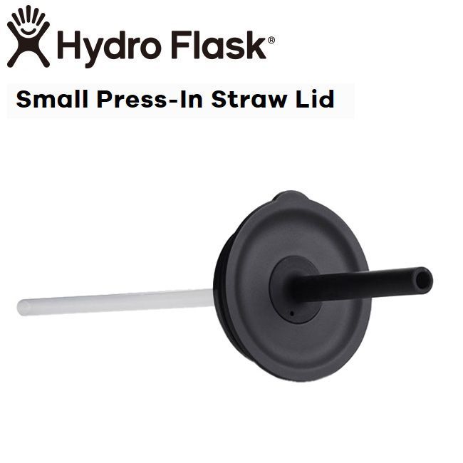 ハイドロフラスク Hydro Flask Small Press-In Straw Lid