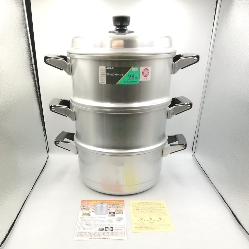 AKAO アルミ製せいろ　スチームクッカー 28cm AKAO アルミ製せいろ スチームクッカー 28cm アカオアルミ