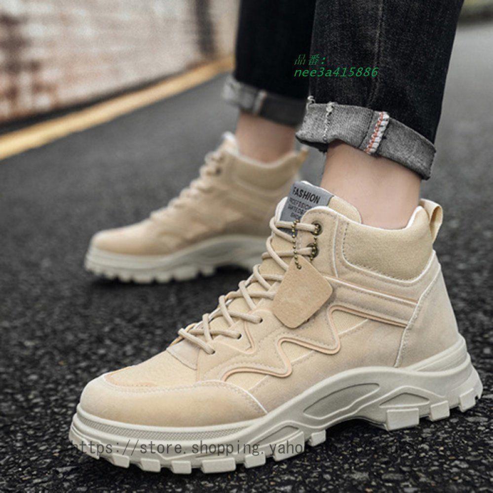 ベージュ キャンバス ミリタリーブーツ メンズ ショートブーツ ブーツ ワークブーツ 靴 メンズブーツ