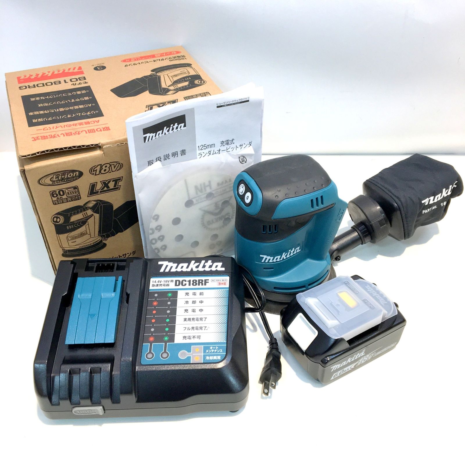マキタ 充電式ランダムオービットサンダ BO180DRG 未使用 18V 6.0Ah 