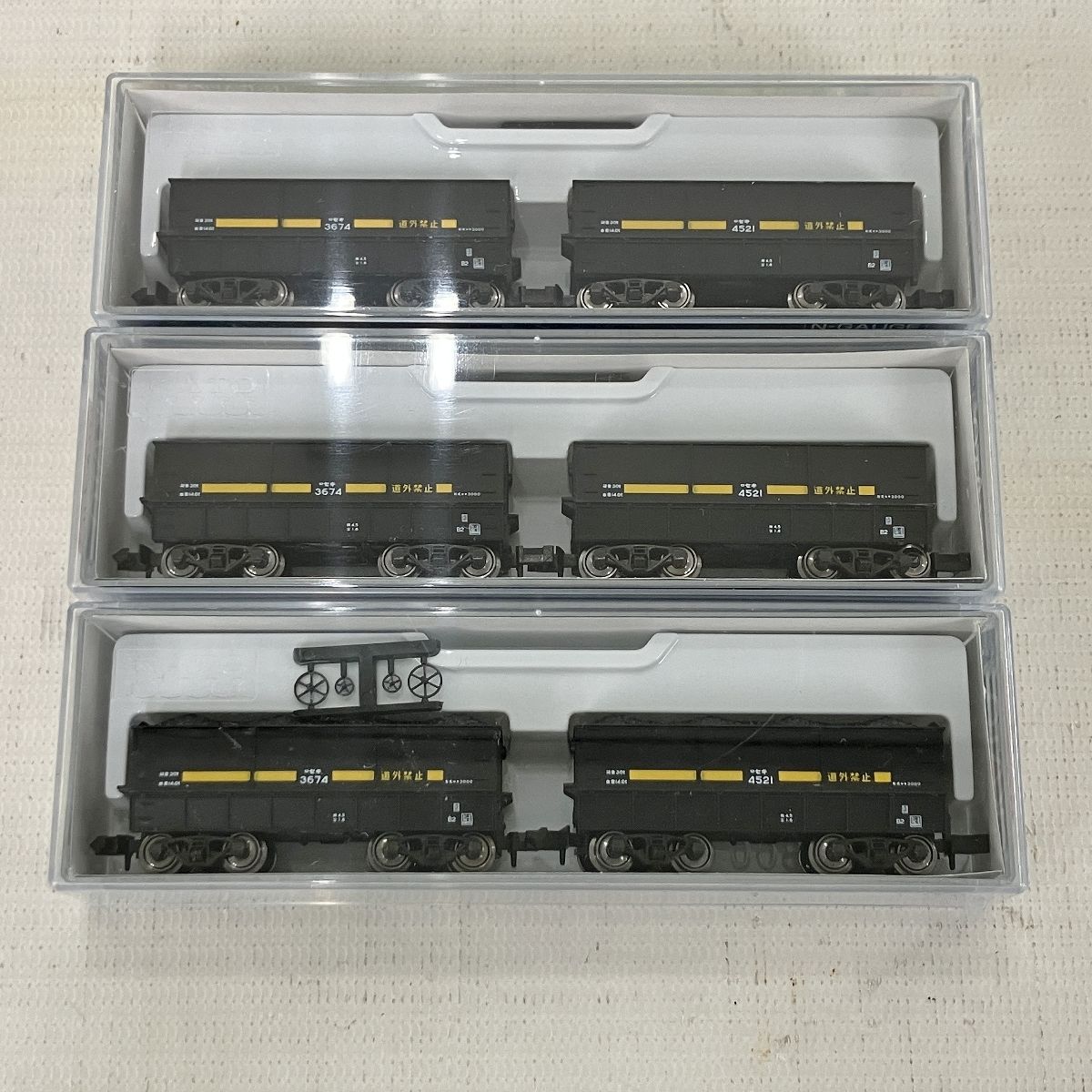 10両セット 鉄道模型