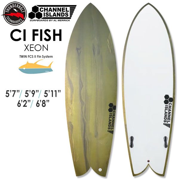 サーフボード サンダーボルト THUNDERBOLT アルメリック CIFISH XEON CARBON GREEN BURUSHED FCS2  TWIN FIN トンビ製 - メルカリ