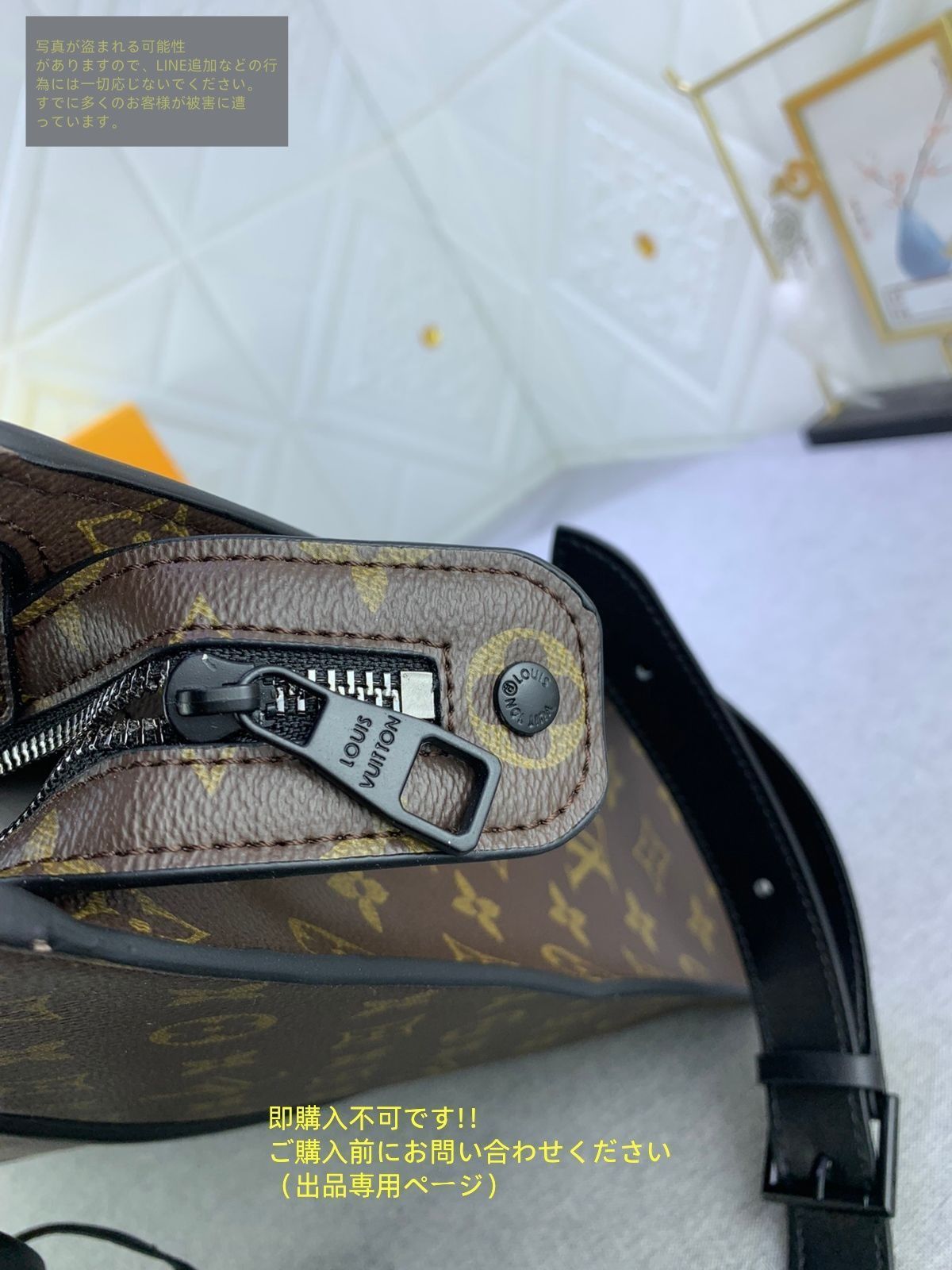 送料無料 LOUIS VUITTON ルイヴィトンメンズ ビジネスバッグ