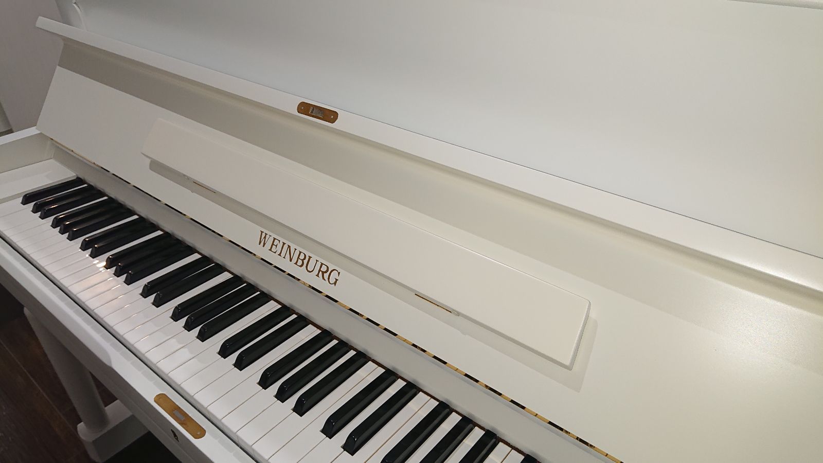 アップライトピアノ　WEINBURG　IME00130　本体のみ WEINBURG ピアノ 【公式通販】