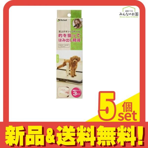 極美品 ショップ ジルバイジルスチュアート レディダッフルカルゼ