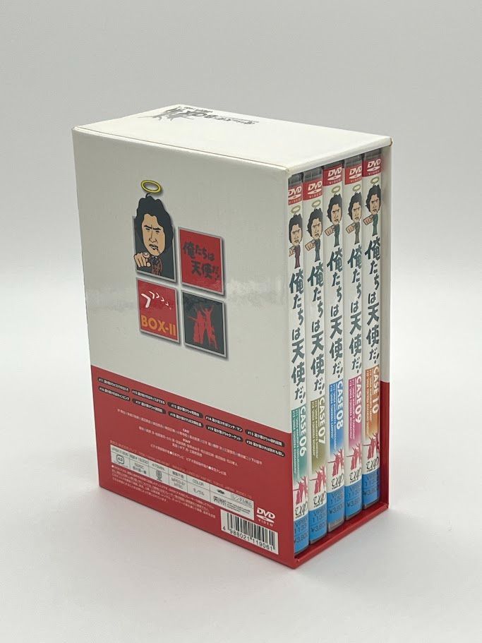 俺たちは天使だ! 麻生探偵事務所全事件ファイルII DVD-BOX 沖
