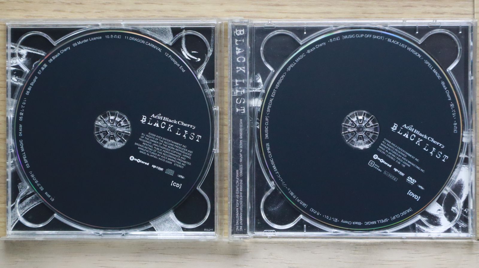 国内盤CD☆アシッド・ブラック・チェリー/Acid Black Cherry