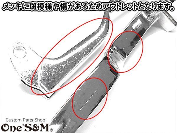 GS400系 軽ッチPro シルバー×メッキ XクラッチワイヤーII 赤ワイヤー セット