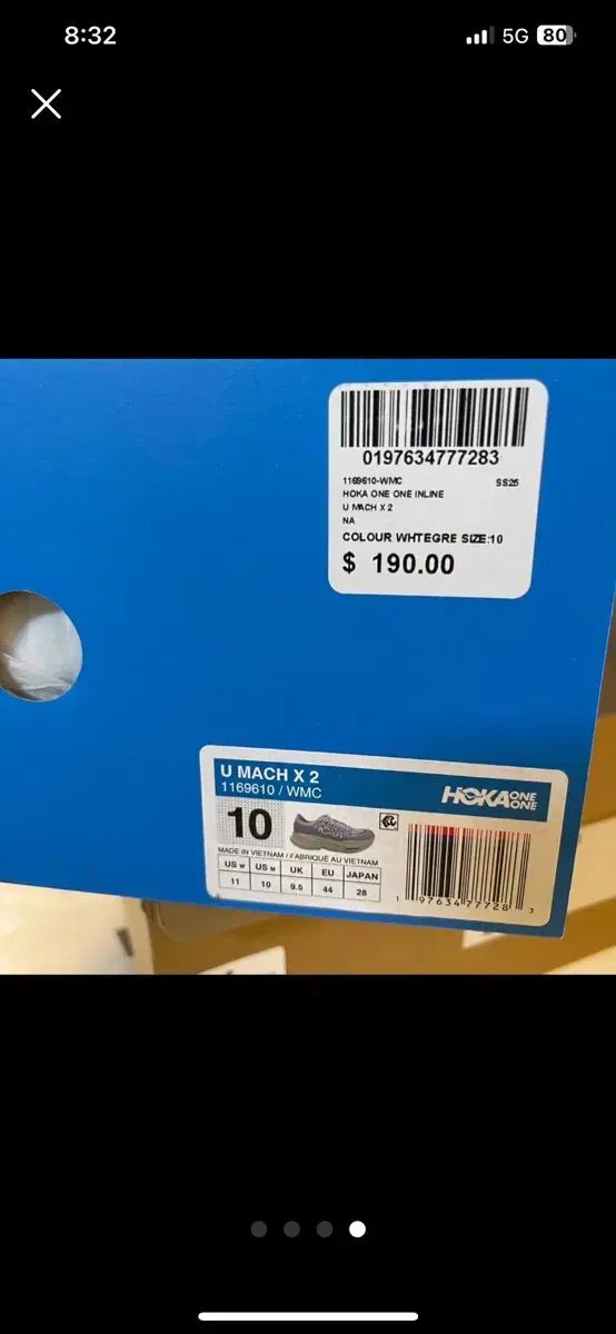 HOKA ONE ONE マハ X 2 ランニングシューズ ホワイトグレー 280