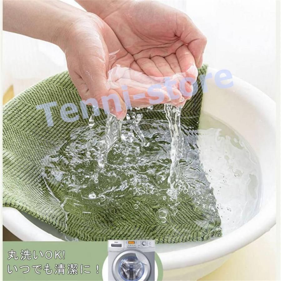 肘なし シェニール織