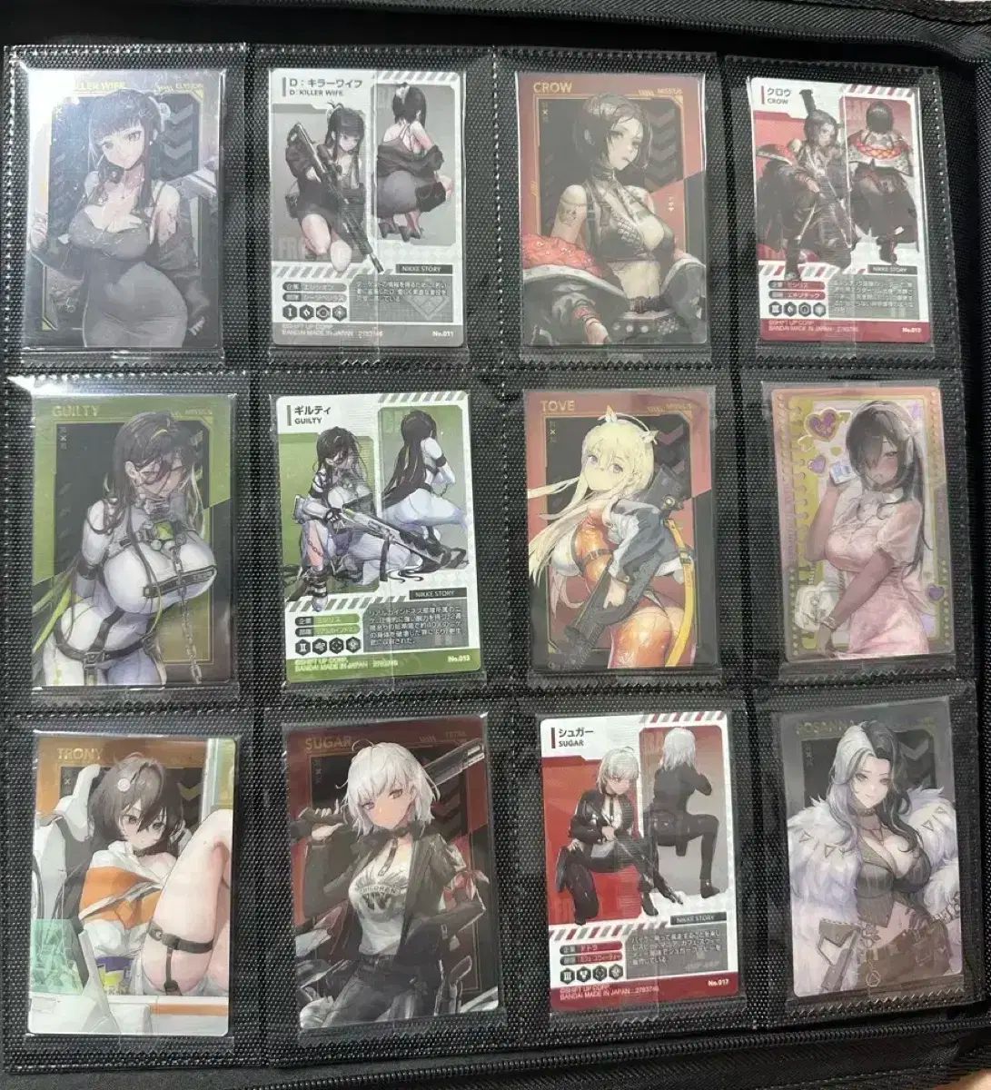 ウエハースカード