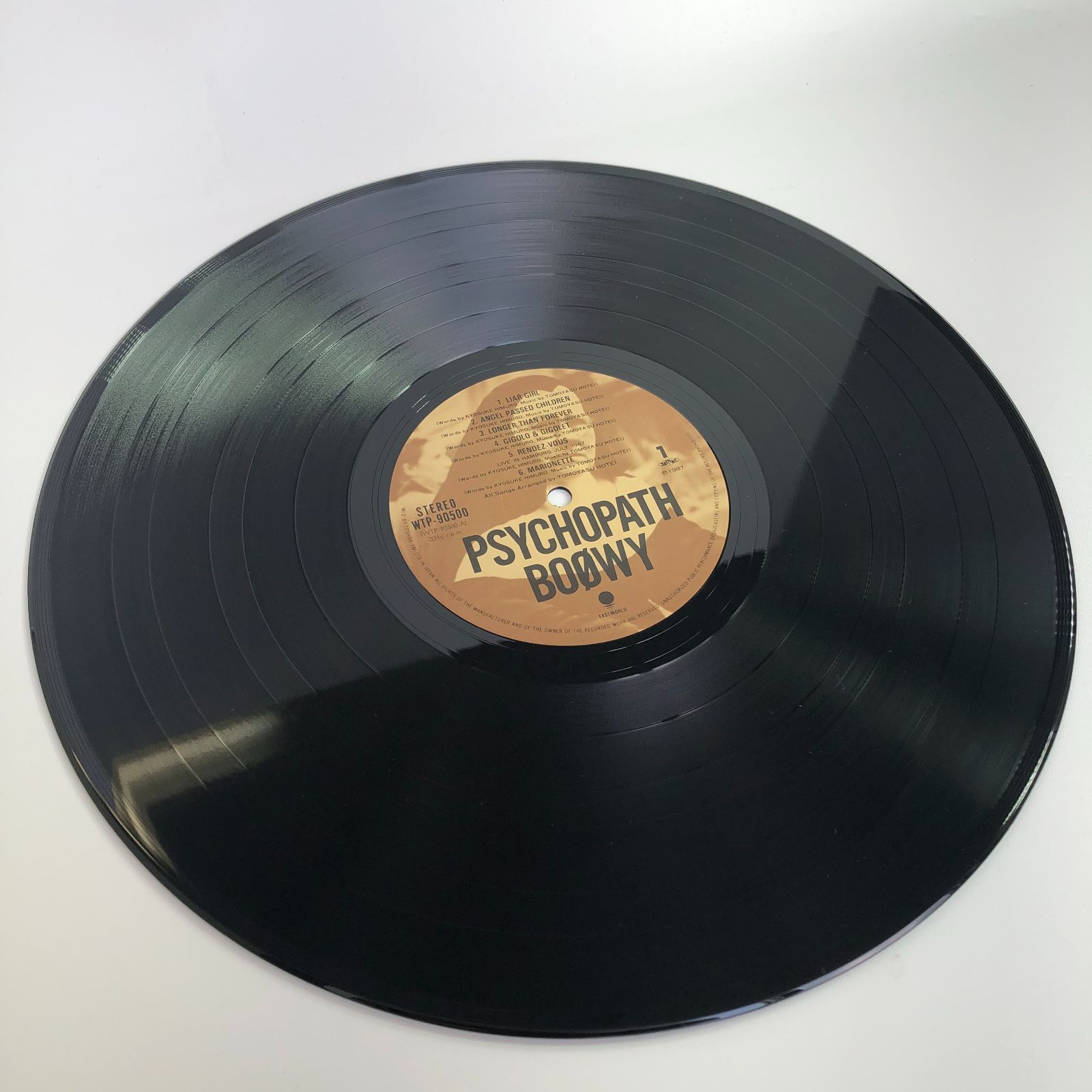 BOØWY BOOWY 【PSYCHOPATH】レコード 【送料無料 らくらく