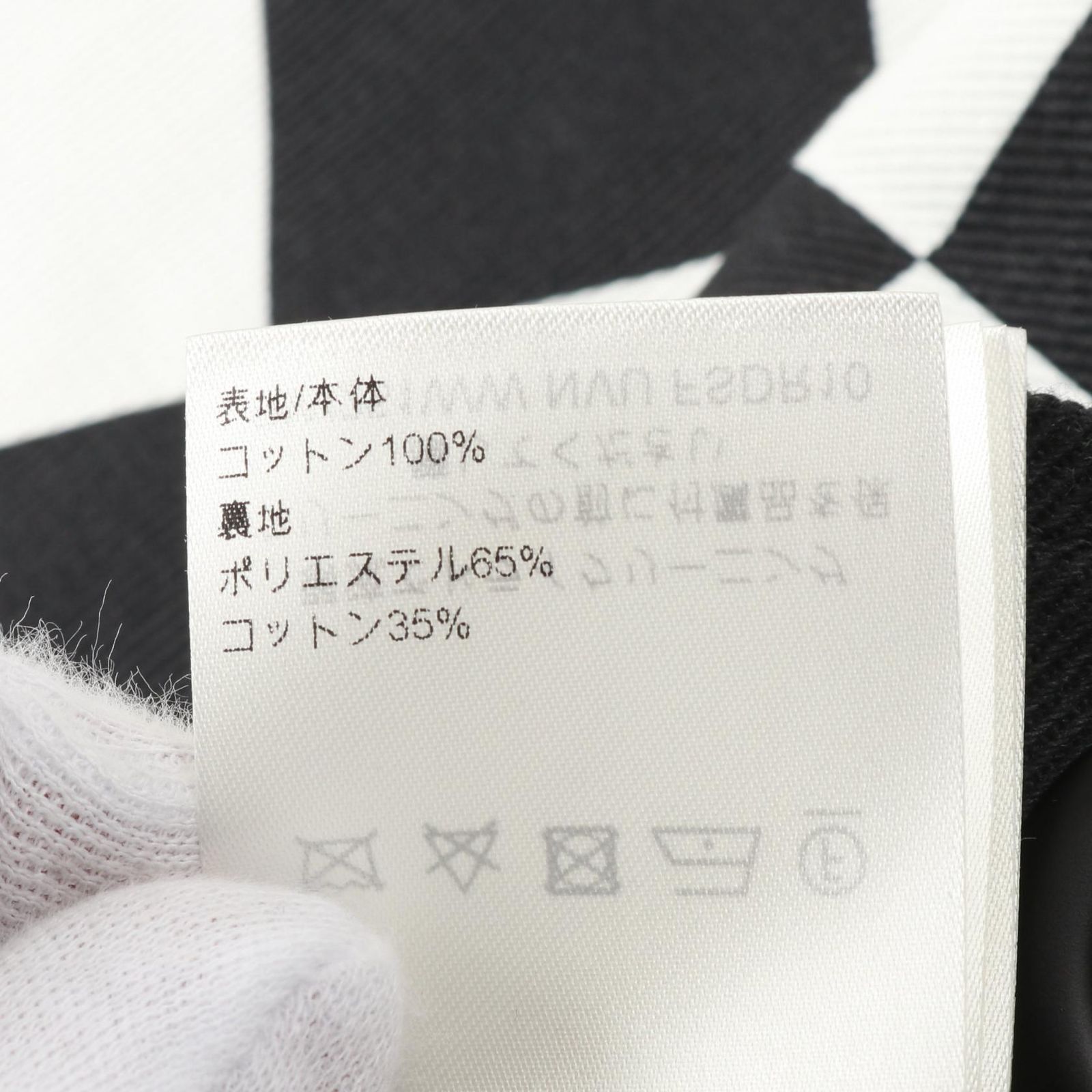 RW251WW