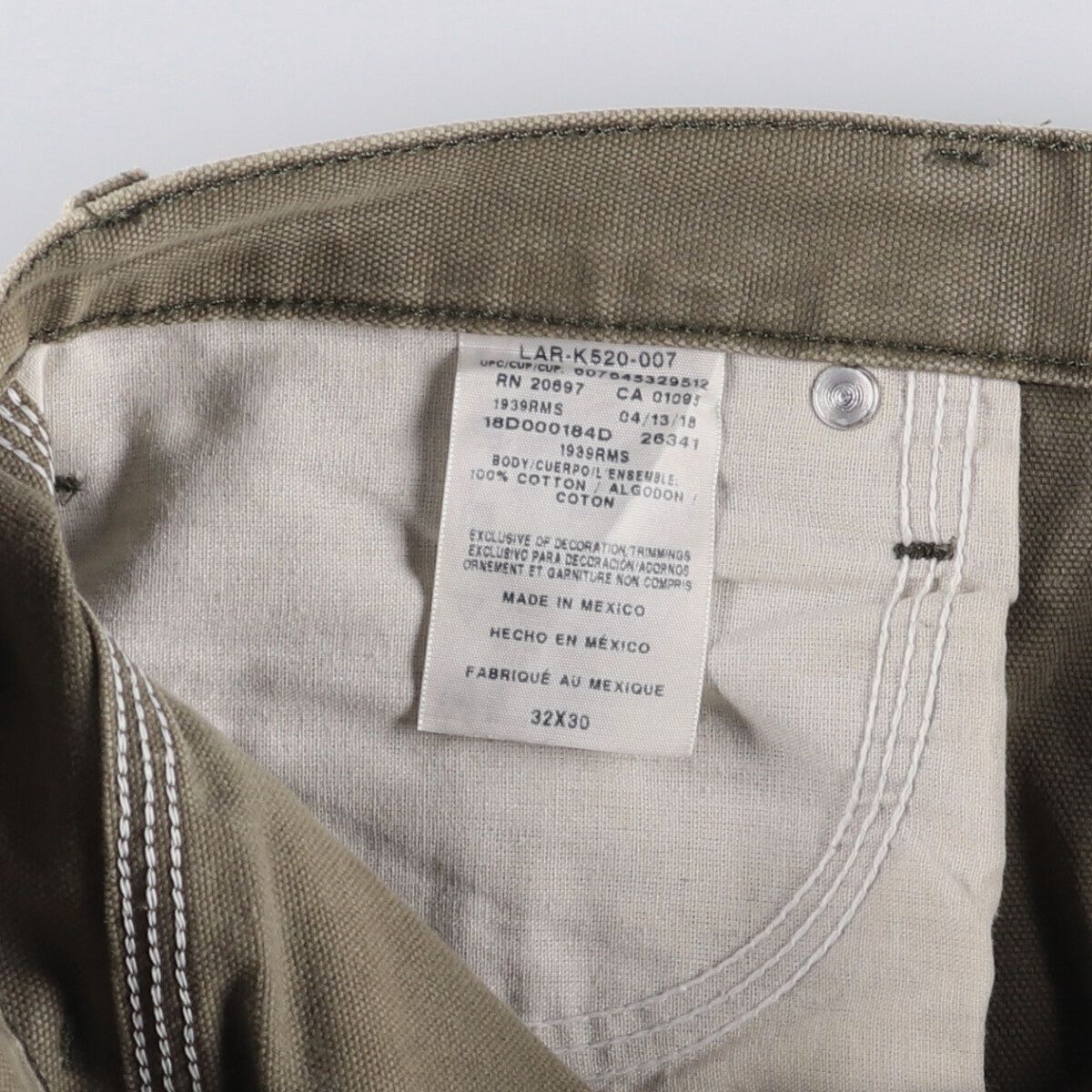 ダックペインターパンツ