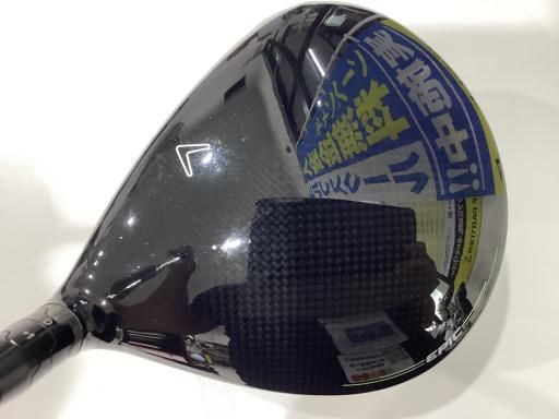 新品 ディアマナDiamana 50 フレックスSR キャロウェイ EPIC 中古】 キャロウェイ EPIC SPEED 10.5° ドライバー DR Diamana