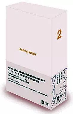 アンジェイ・ワイダ DVD-BOX1〈3枚組〉 廃盤］アンジェイ・ワイダ DVD