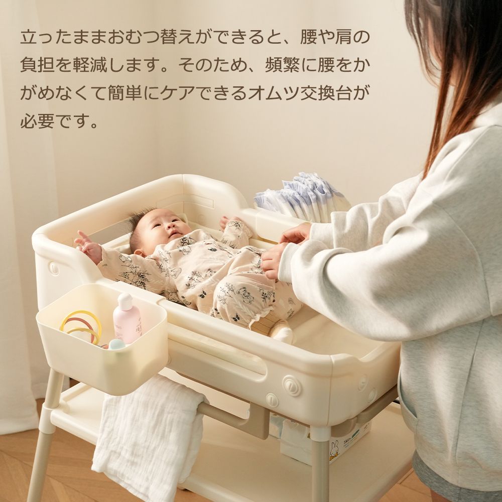 91cm高さ