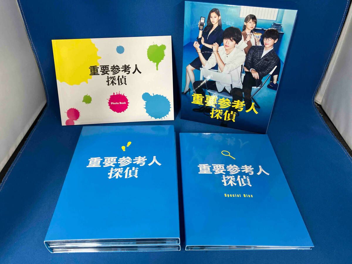 重要参考人探偵