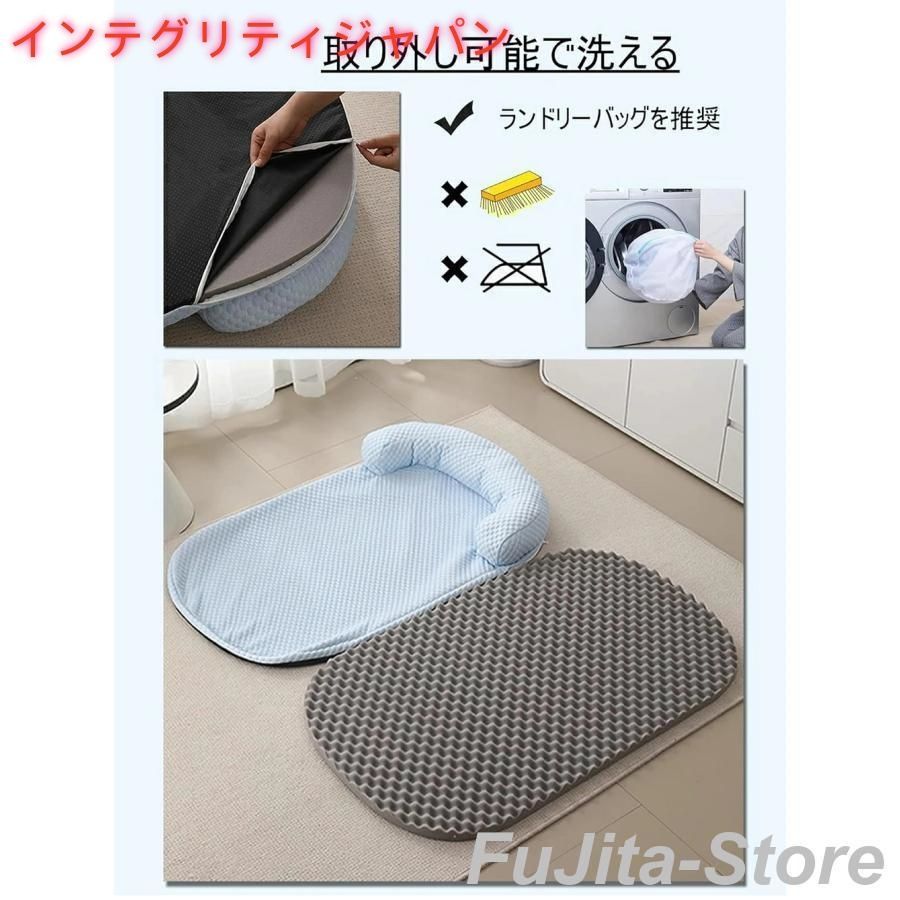 冷感 ペットシーツ