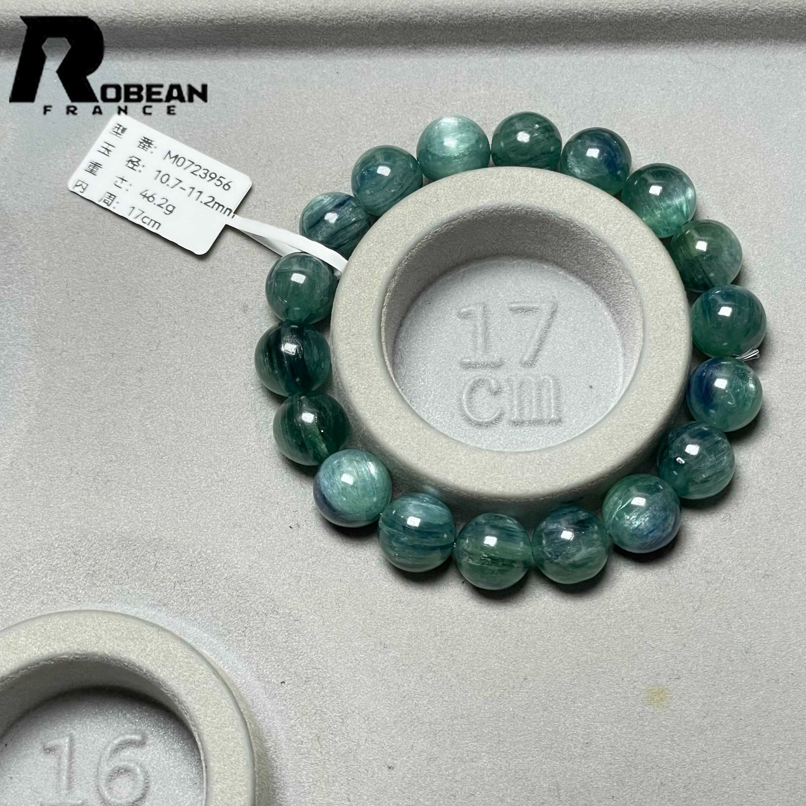 【極上,美品】グリーンカイヤナイト　１２㎜　ブレスレット　希少　レア　天然 グリーンカイヤナイト 数珠 ブレスレッド 10mm 17.5cm 最高級