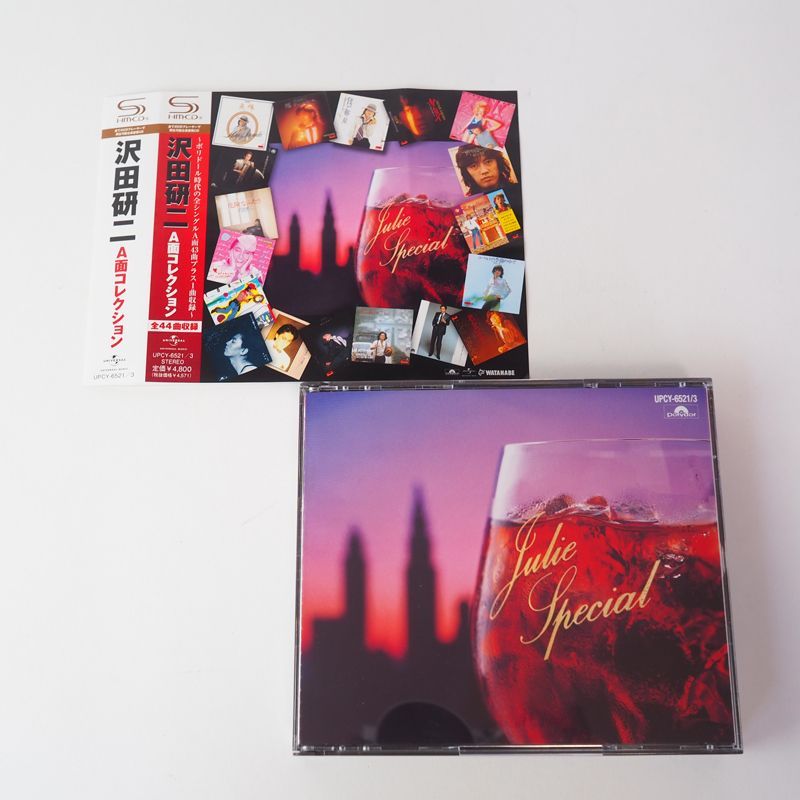 高音質SHM-CD] (帯付）沢田研二 A面コレクション (CD3枚組）勝手