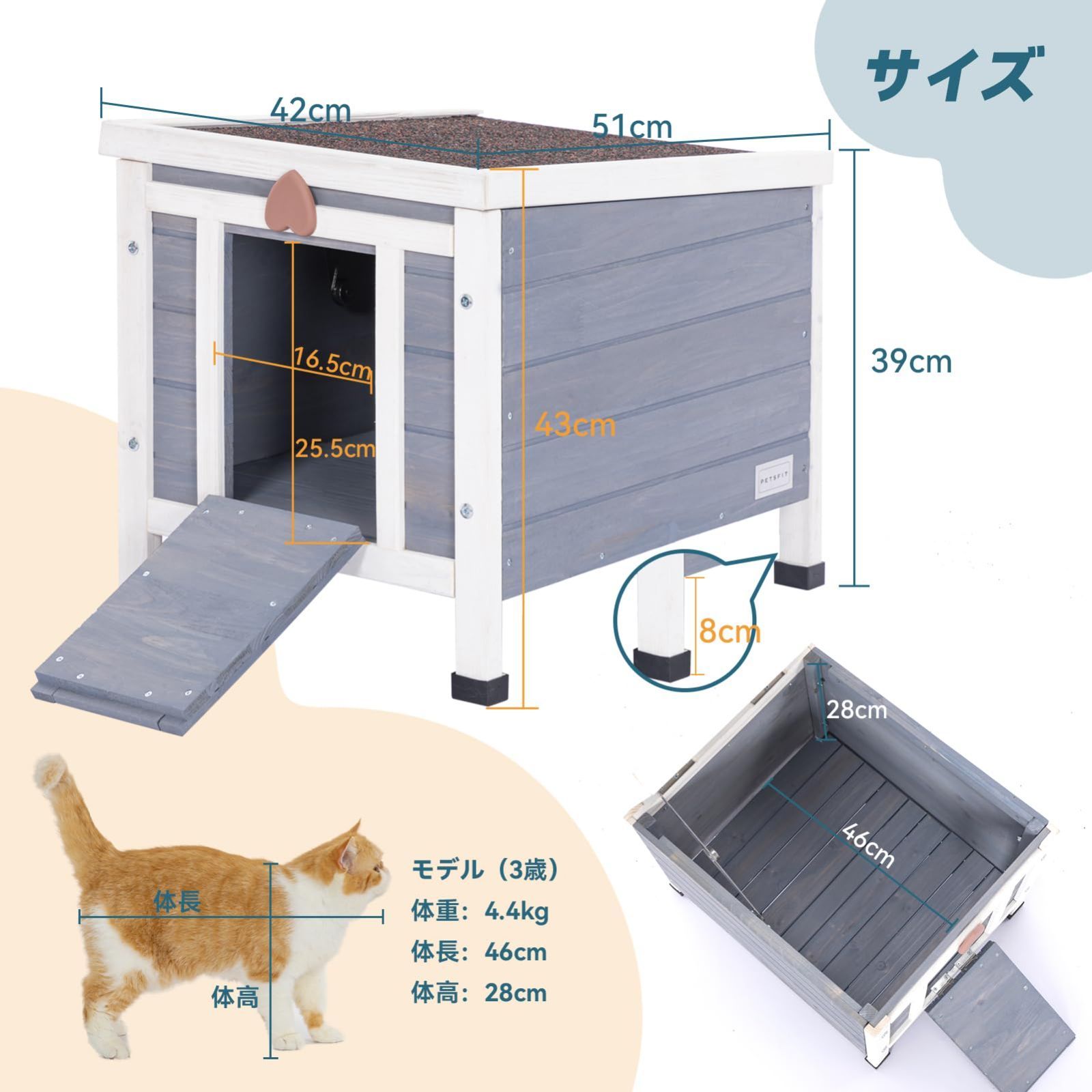 アウトドアハウス