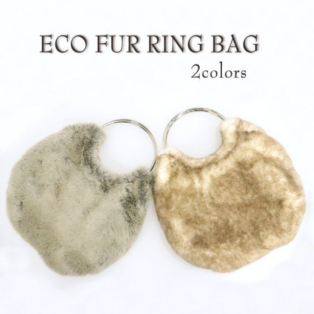 エコファー ファーバッグ トートバッグ BAG 手提げ ふわふわ ミニバッグ フェイクファー レディース ギフト プレゼント