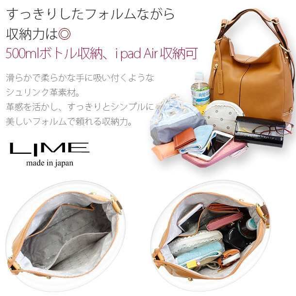 3way リュック バックパック 本革 LIME lime L1803 ネイビー