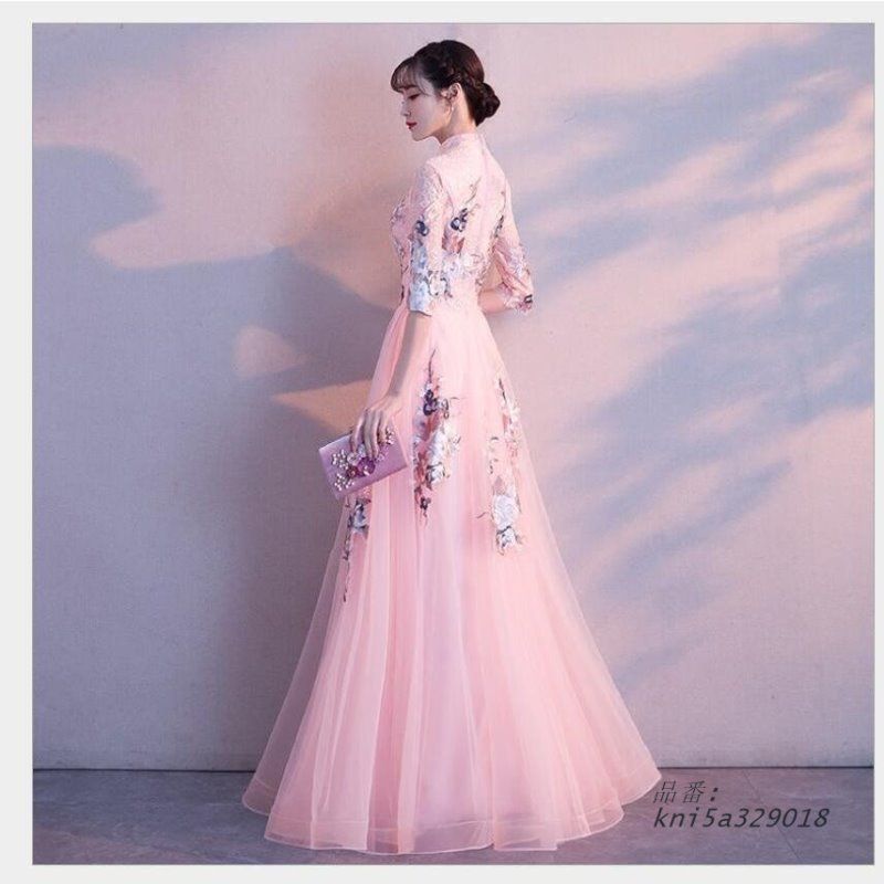立ち襟 袖あり 刺繍 ウエディングドレス ロングドレス パーディードレス 花嫁 成人式 オペラ声楽 30代40代50代 ピアノ 上品 ステージ衣装 結婚式 忘年会 kni5a329018