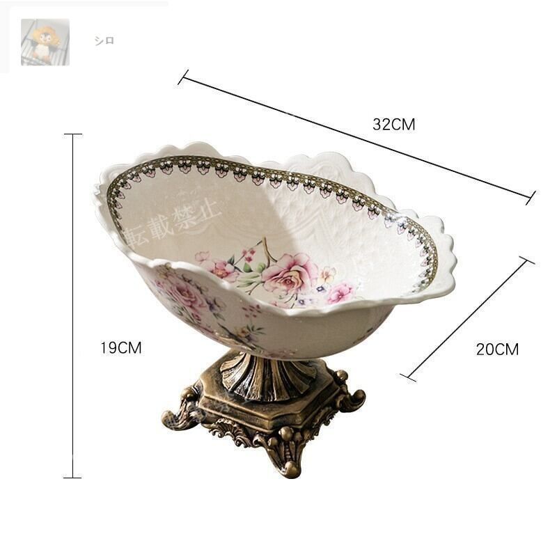 エレガント レトロ