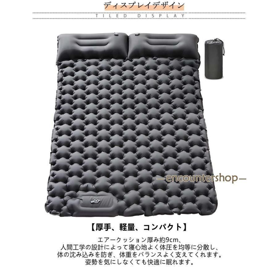 エアベッド キ