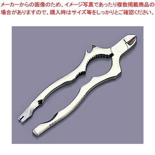 SIC キッズ用パドル BOLT65 ストア