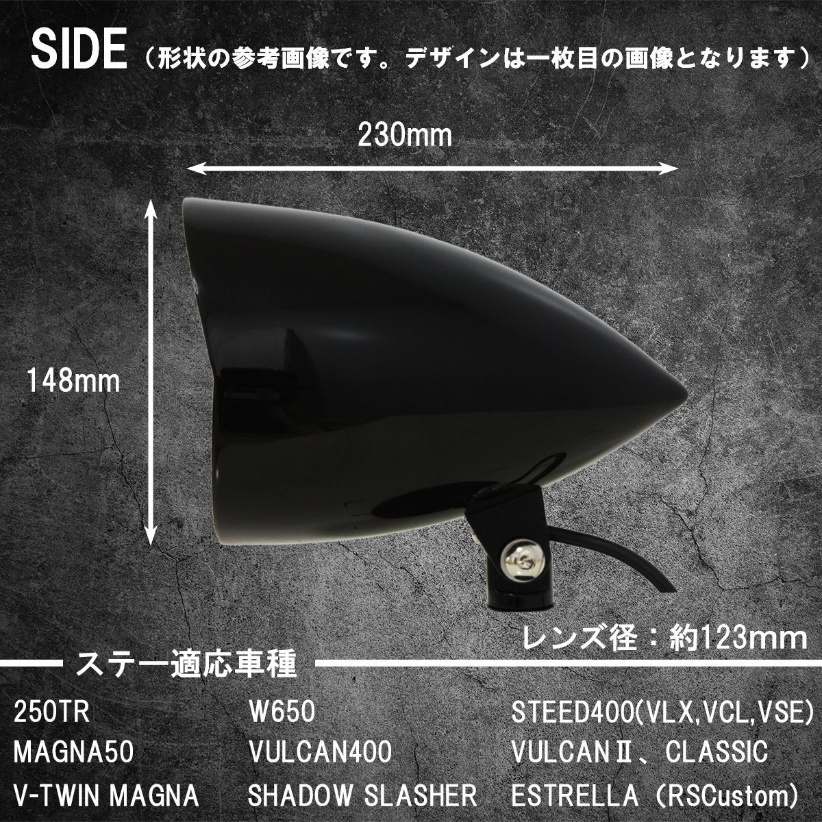 カワサキ車